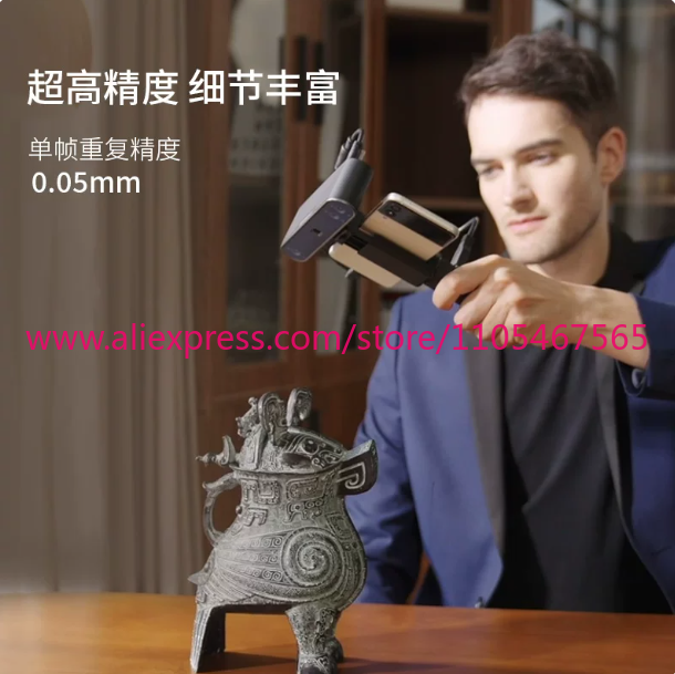 1 ADET REVOPOINT POP 3 Yeni 3D - Handheld 3D Scanner High Precision incelemesi ve fiyatı